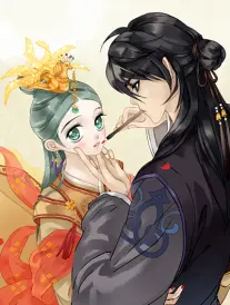星轨之外漫画改编封面